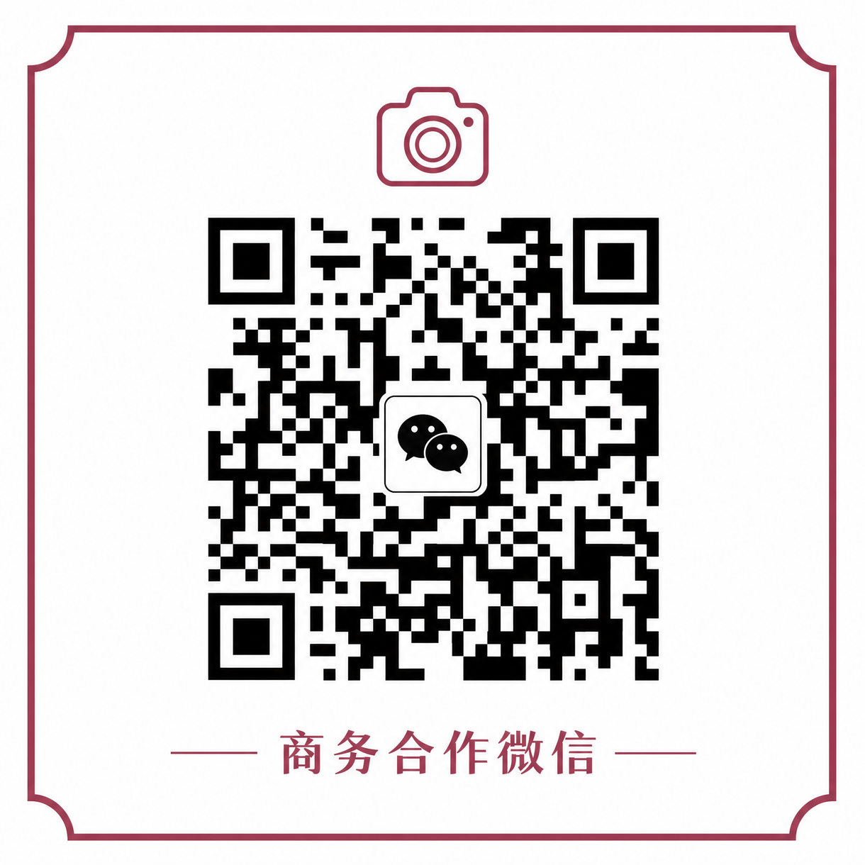 蘑菇视频传媒商务合作微信